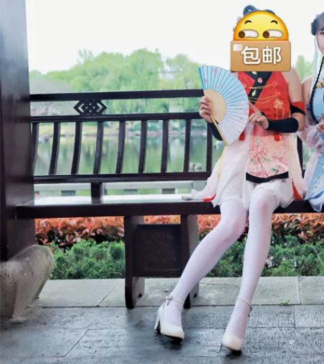 悠窝窝花语嫣然乐正绫cos s码好像是，状...