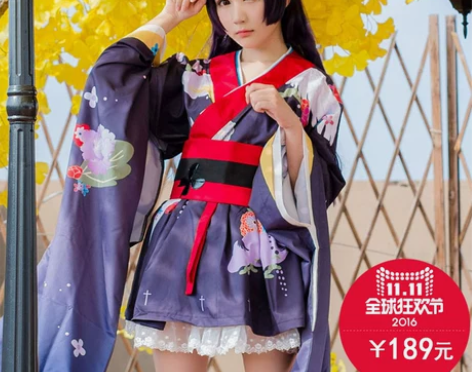 Uwowo悠窝窝 Cosplay女装 co...