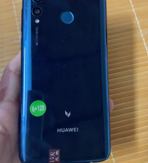 华为麦芒8.6+128全网通，原装机9新 ...