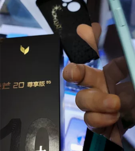 华为5G全新未拆封麦芒20 8+25612...