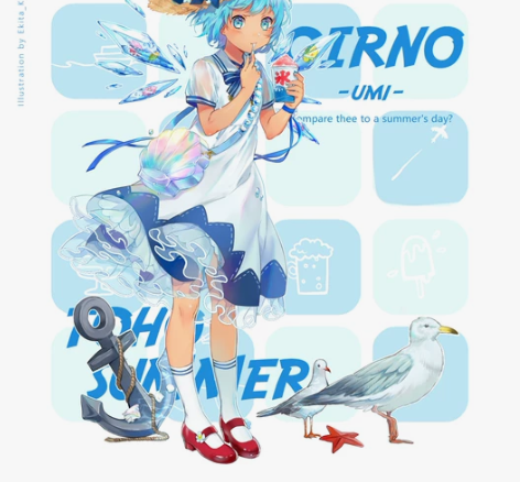 【预留】初兽猫 夏日琪露诺 cos 东方p...