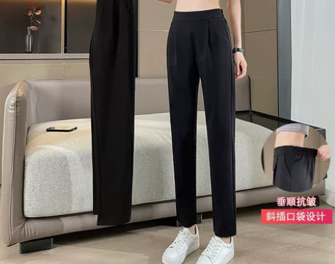 西装裤女裤春秋黑色显瘦哈伦裤直筒休闲夏季