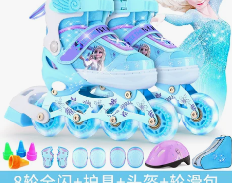【开工价】迪士尼溜冰鞋儿童全套装中大童女旱...