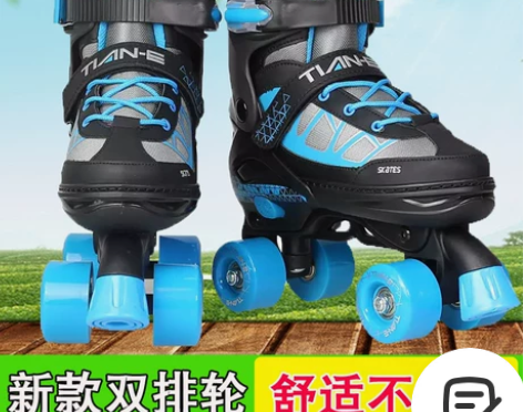 SOFT 直排轮9成新，幼儿园有轮滑课要求...