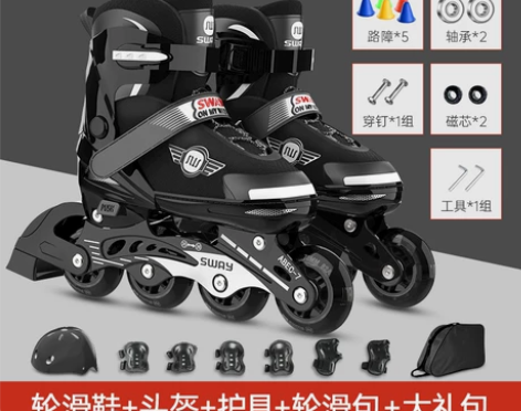 一共使用不超过5次,孩子不爱滑了,转卖 感...