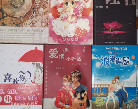 珍藏正版书籍，青春文学小说漫画，9元一本+...