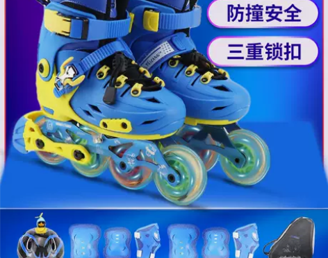 溜冰鞋儿童全套装男童旱冰轮滑鞋初学者小孩中...