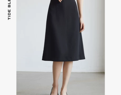 TIDE BLEND 高腰a字裙半身通勤过...