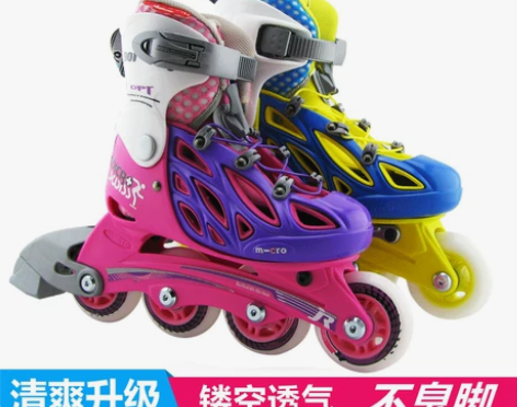 全新 瑞士米高micro 迈古m-cro ...