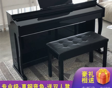 RedHero正品官网考级钢琴88键电钢琴...