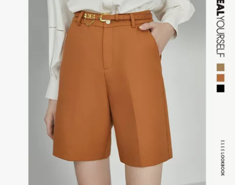 ELLE复古阔腿短款休闲裤女2022秋季新...