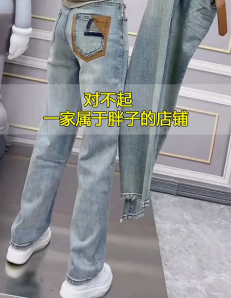 不显瘦包退!大码高腰窄版直筒牛仔裤女阔腿裤...