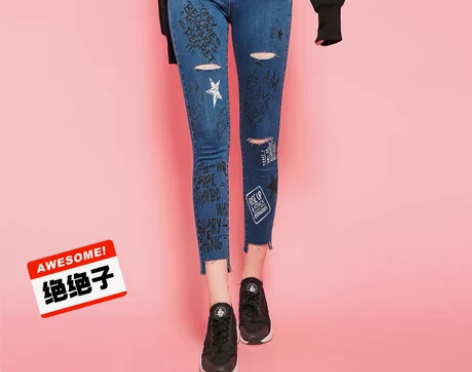 Puella官旗正品 纯棉破洞印花字母修身...