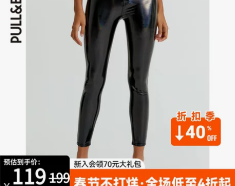 PULL##amp;amp;BEAR女士新...