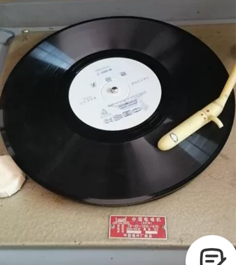 《艳阳天》电影录音唱片，33转，95品。 ...