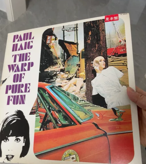 黑胶lp 新浪潮paul haig稀有th...