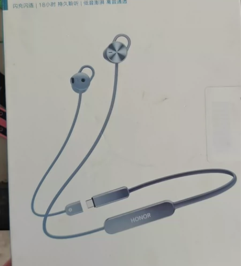 荣耀蓝牙耳机HONOR xSport PR...