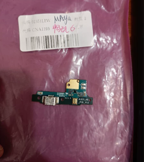 华为荣耀畅玩6尾插小板,全新纯原,需要直接...