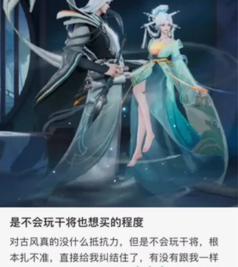 腾讯,6元1月,3.1 感兴趣的话点“我想...