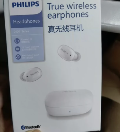 原装飞利浦 SHE4305 双低音HIFI...