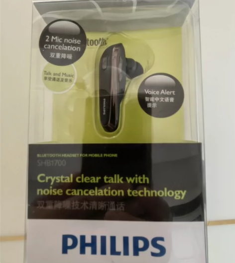 飞利浦（PHILIPS）无线车载蓝牙耳机单...