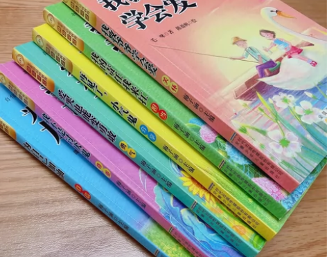 梅子涵校园小说6本 感兴趣的话点“我想要”...