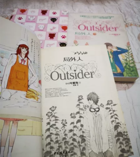 校园小说，8元一本，只接受一套（书名）购买...