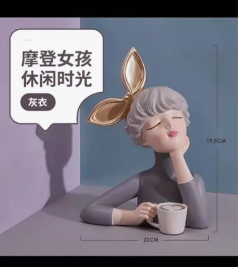 摩登女孩休闲时光摆件。全新 感兴趣的话点“...