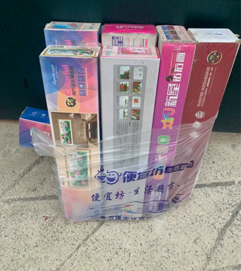 各种款式钻石画 各类尺寸 各类样式 特价出...