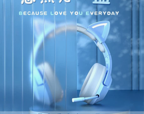 onikuma网红主播粉色猫耳朵专业电竞少...