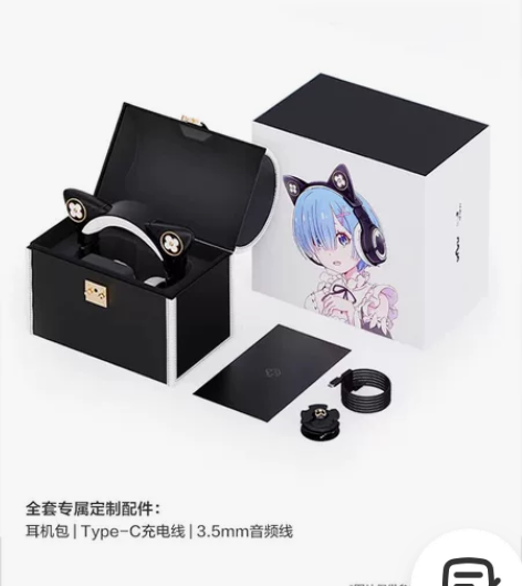【现货包邮】妖舞蕾姆特别定制款猫耳耳机二次...