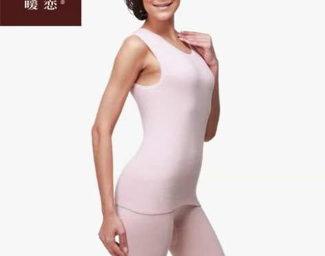 暖恋 拉毛保暖内衣 无袖马甲 女士V领背心...