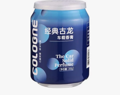 车载香水香薰经典古龙可乐罐香（两个装）膏固...