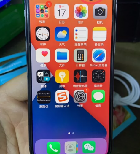 苹果x 64G 黑解无面容 配件带esr亿...