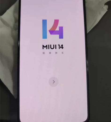 红米K50pro12+256银色箱说全带充...