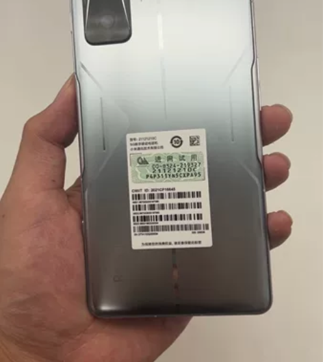 红米 K50 电竞版 银翼 12+256 ...