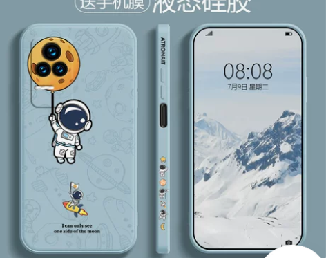 适用于红米k50手机壳新款红米k50至尊版...