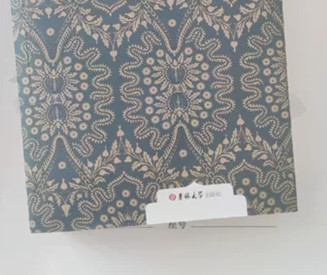 《悲惨世界》雨果 可小刀 感兴趣的话点“我...