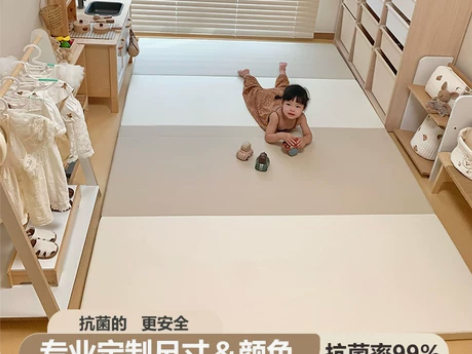 呵护童年婴儿爬爬垫无毒无味儿童折叠地垫5C...