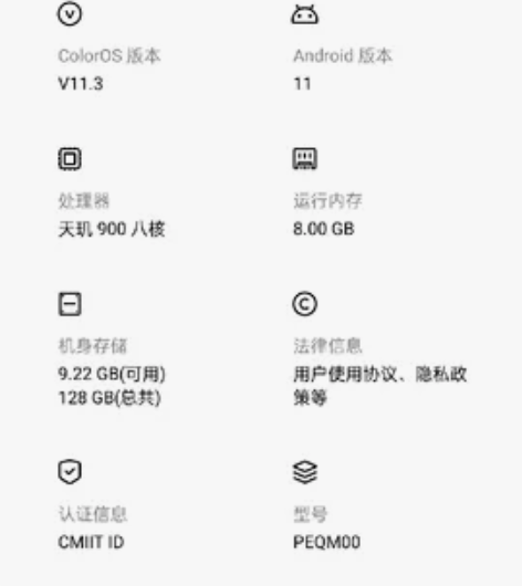 纯原装  无任何维修  换手机了不要了  ...