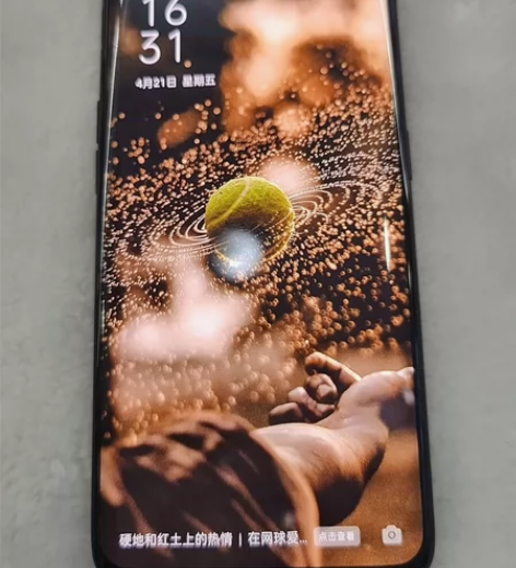 OPPO一加 Ace 2V游戏5G性能手机...