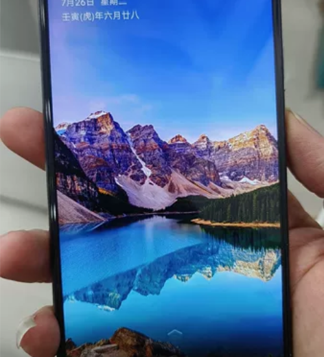 vivo  Y7s，白色，5G手机，8+1...