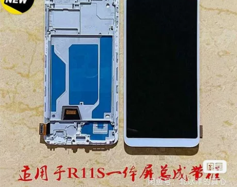 适用于R 11s 屏幕总成带框，功能都正常，到了验货再测试完...