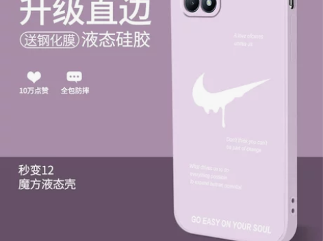 英文勾opporeno4手机壳潮牌reno...