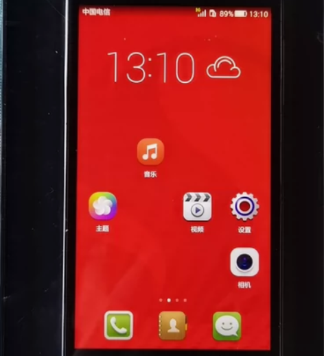 一部是荣耀4X，2+8g，电信版手机。 一...