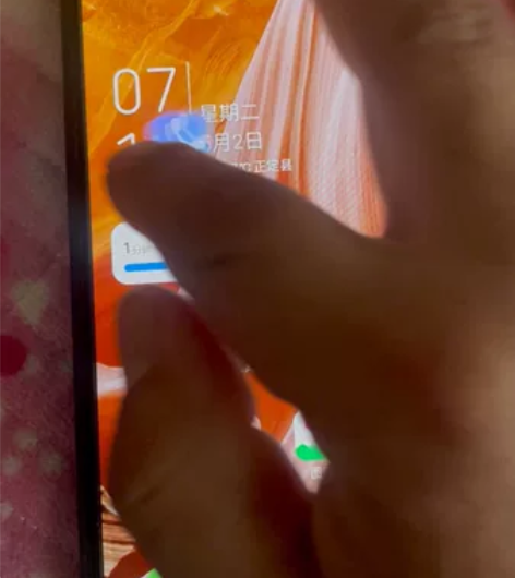 中兴axon30,8+256,边框有些开胶...