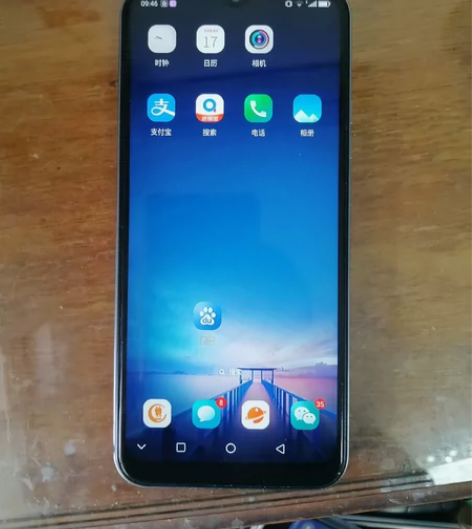 中兴守护宝X12手机 。配置：8+128G...