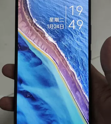 中兴天机Axon30屏下 8+128G 黑...