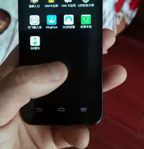 中兴U960E双卡手机。注意：个人闲置物品...