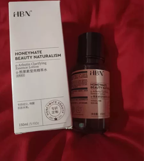HBN熊果苷发光水精华爽肤提亮改善毛孔化妆补水保湿 有购买记...